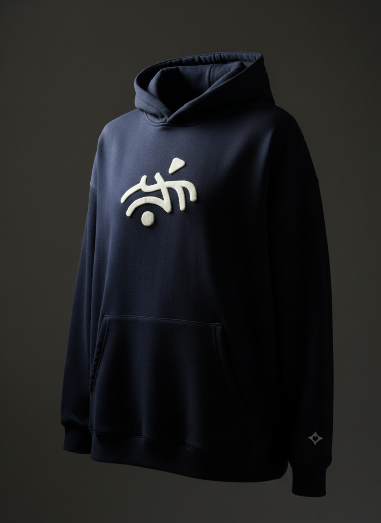 AMICO Hoodie
